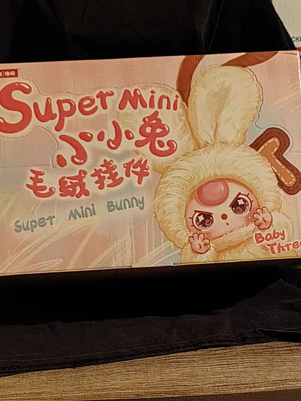 Baby Three Super Mini Bunny Sealed Case Of 12